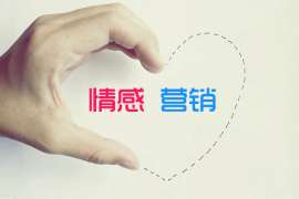 闺蜜谈了五年分手了怎么挽回:情感修复指南 闺蜜谈了五年分手了怎么挽回:情感修复指南